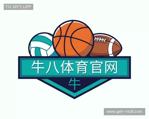 关于牛八体育